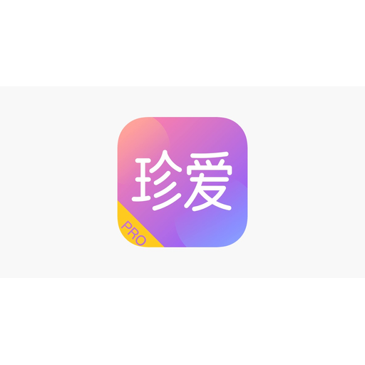 Zhenai app logo — trademark of its owner